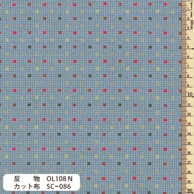 sakizomemomen　(pre-cut)