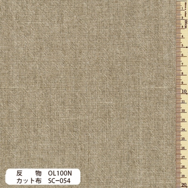 sakizomemomen　(pre-cut)