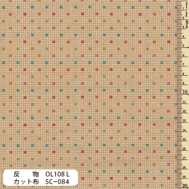 sakizomemomen　(pre-cut)