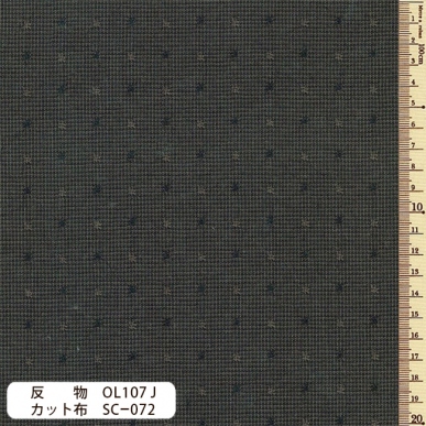 sakizomemomen　(pre-cut)