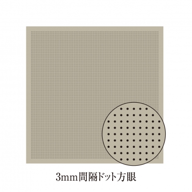 一目刺し用ガイド付きさらしもめん　3mm間隔ドット方眼（Sage）