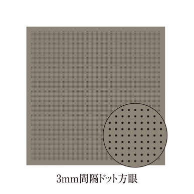 一目刺し用ガイド付きさらしもめん　3mm間隔ドット方眼（Taupe）