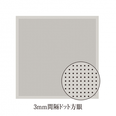 一目刺し用ガイド付きさらしもめん　3mm間隔ドット方眼（Pale Gray）