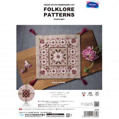 Folklore Patterns