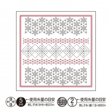 miaratowa　刺し子ふきん miaratowa 刺し子ふきん ミックス柄ふきん（Honeycomb ハニカム