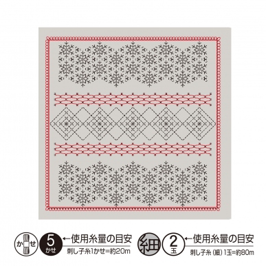 Snowflake（Pale Gray）