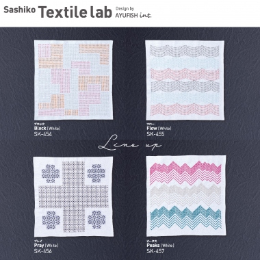 Sashiko kit---Sashiko Textile lab