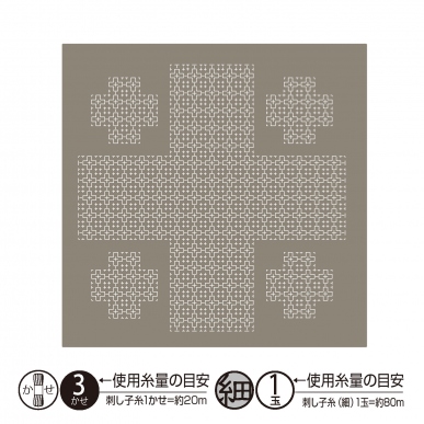 Hana-Fukin(Sashiko Textile lab), Sashiko, Products Hana-Fukin(Sashiko Textile lab), Sashiko, Products
