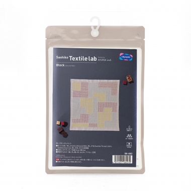 Sashiko kit---Sashiko Textile lab