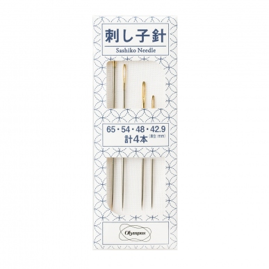 Sashiko Needle(4pcs/set)