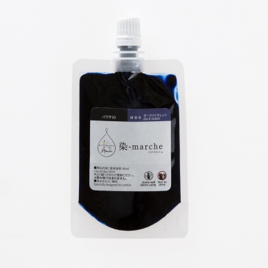 "SO-ME"-marche Pouch50