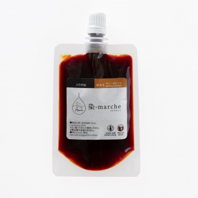 "SO-ME"-marche Pouch50