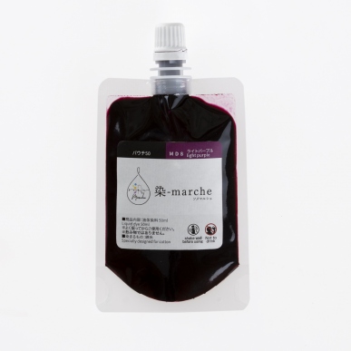 "SO-ME"-marche Pouch50