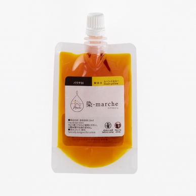 "SO-ME"-marche Pouch50