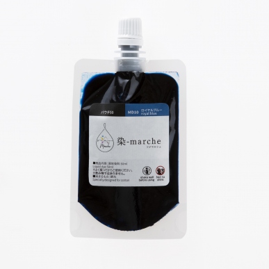 "SO-ME"-marche Pouch50