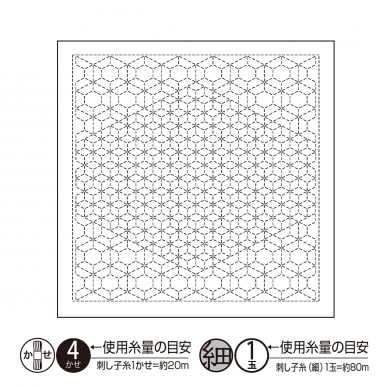 霰亀甲(Ararekikko)（白）