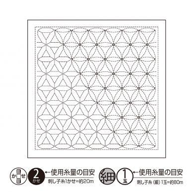 花車(Hanaguruma)（白）