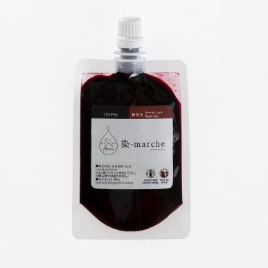 "SO-ME"-marche Pouch50