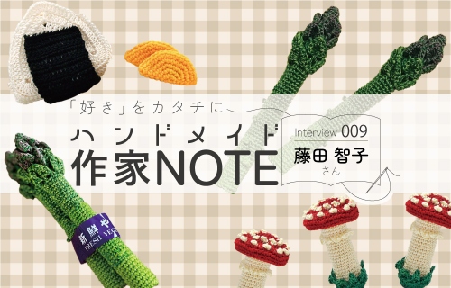 オリムパス　フラワーシンフォニーシリーズ　4点 オリムパス フラワーシンフォニーシリーズ 4点 手芸のオリムパス