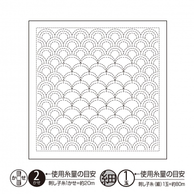 青海波(Seigaiha)（白）