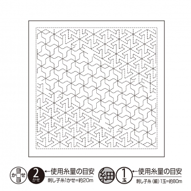 六つ手つなぎ(Mutsutetsunagi)（白）