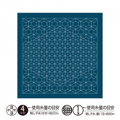 霰亀甲(Ararekikko)（藍）