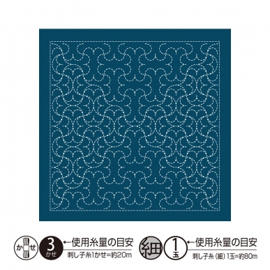 半丸つなぎ(Hanmarutsunagi)（藍）