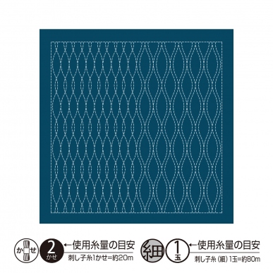 立涌(Tatewaku)（藍）