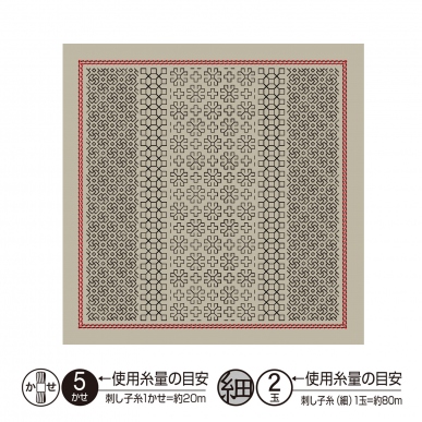 花ふきん（一目刺し） | 刺し子 | 商品紹介 | 手芸のオリムパス