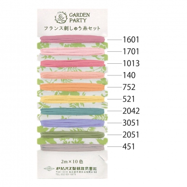 フランス刺しゅう糸セット