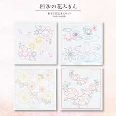 四季の花ふきん