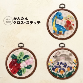 新商品のご紹介 | 手芸のオリムパス