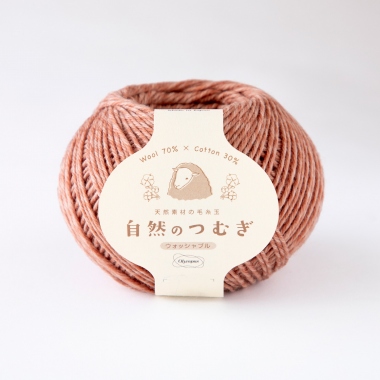 自然のつむぎ　12番色　７玉使用