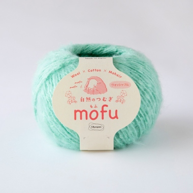 自然のつむぎmofu　212番色　16玉使用