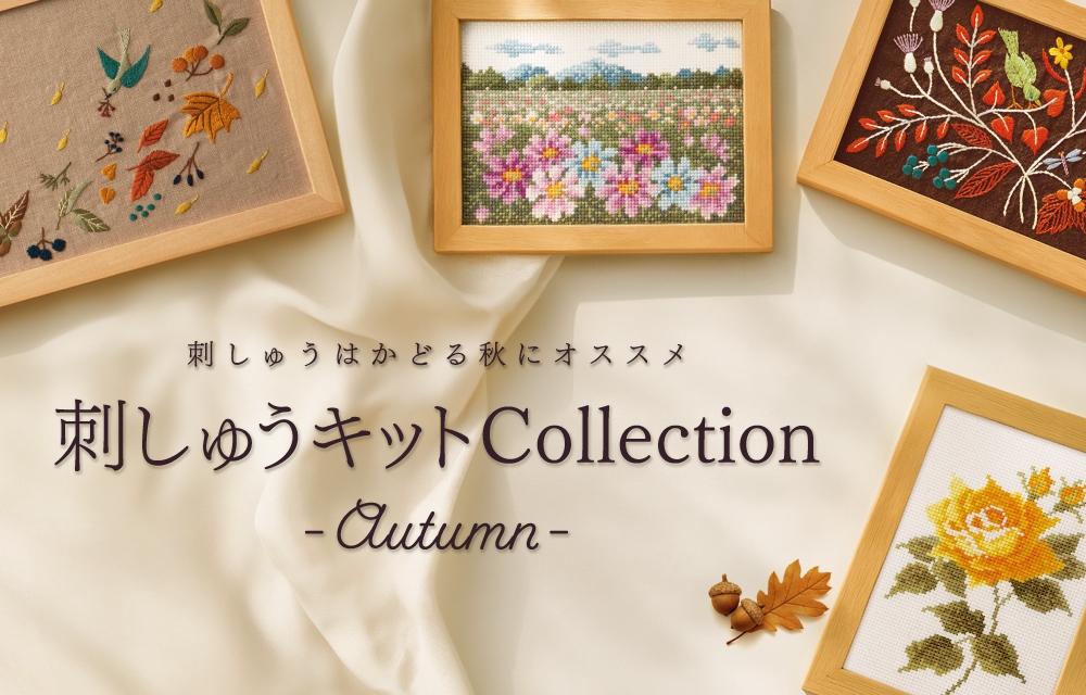 『キモノの粒』 小粒じゅばん サマードット　新品未開封　完売品 000000026375_SzSOtZQ.jpg
