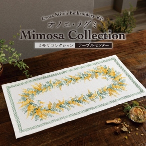 オリムパス　フラワーシンフォニーシリーズ　4点 楽天市場】【SS期間エントリーP5倍！】 刺繍 刺しゅうキット