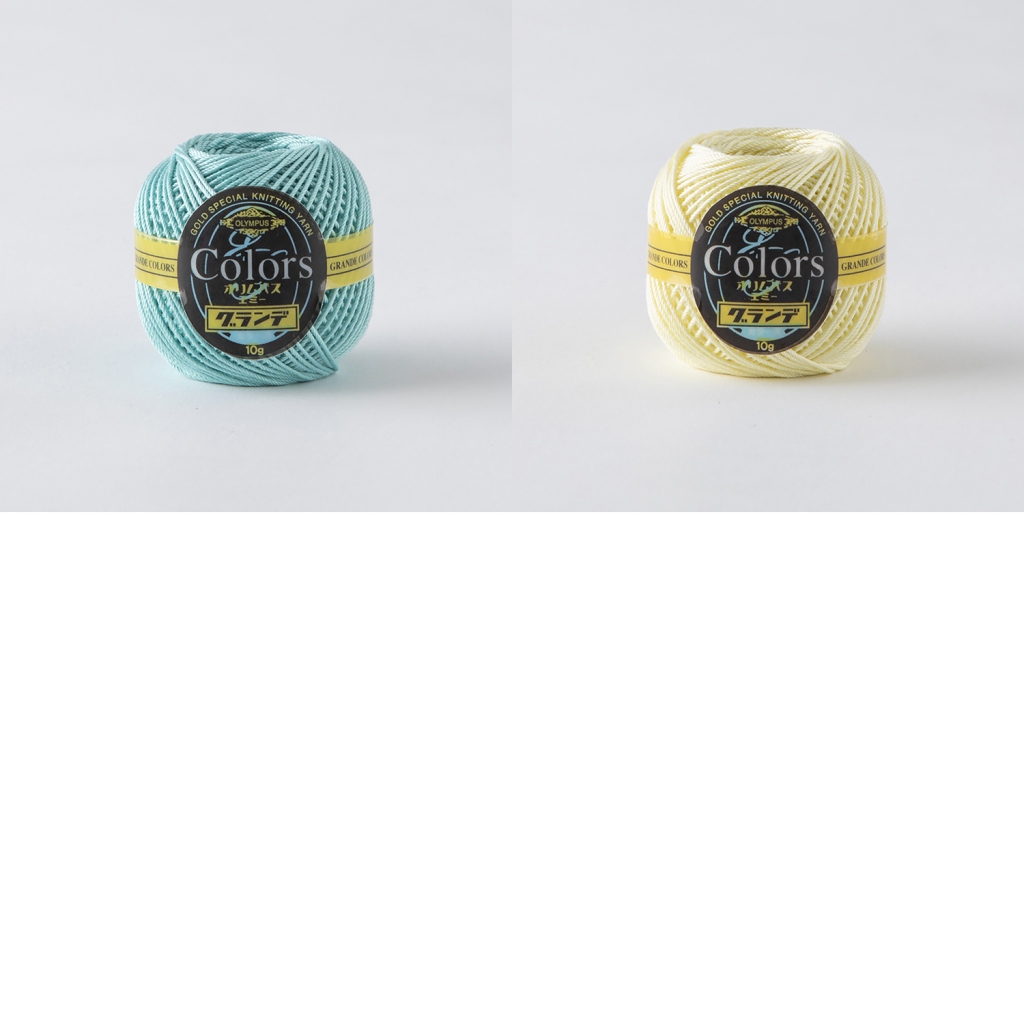 エミーグランデ＜カラーズ＞10g玉巻　220番 3玉、540番 2玉使用