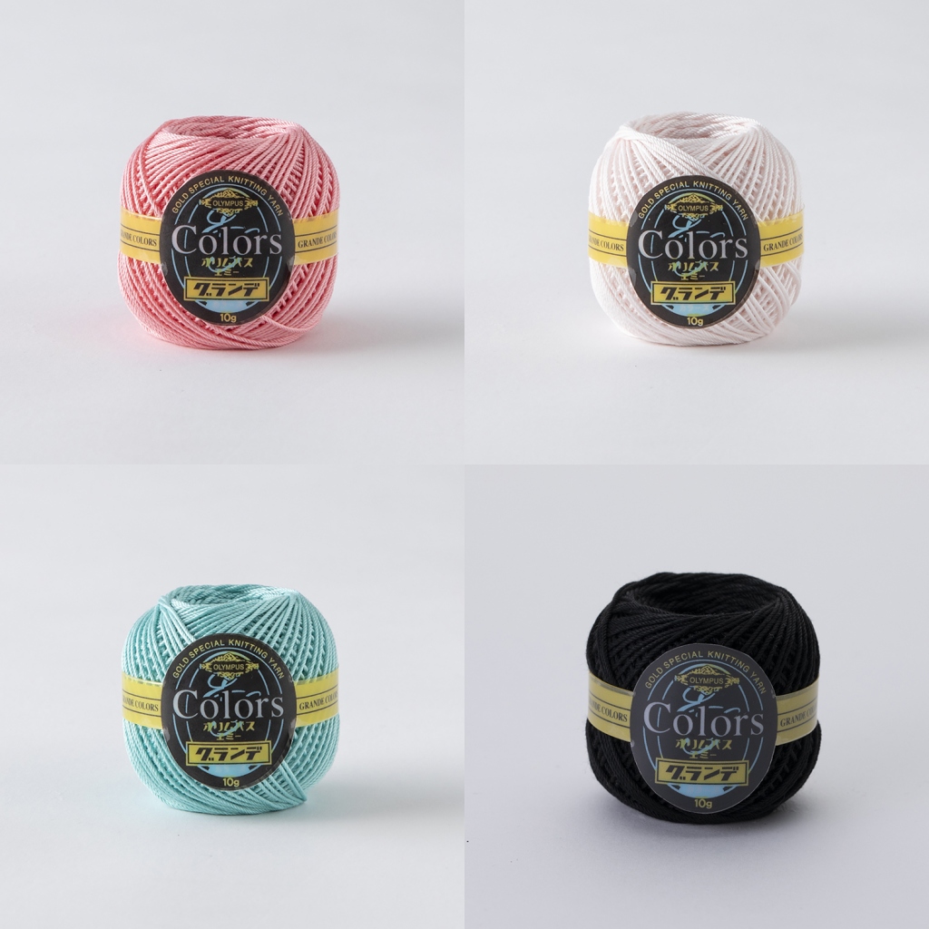 エミーグランデ＜カラーズ＞10g玉巻　117番・100番・220番・901番 各1玉使用