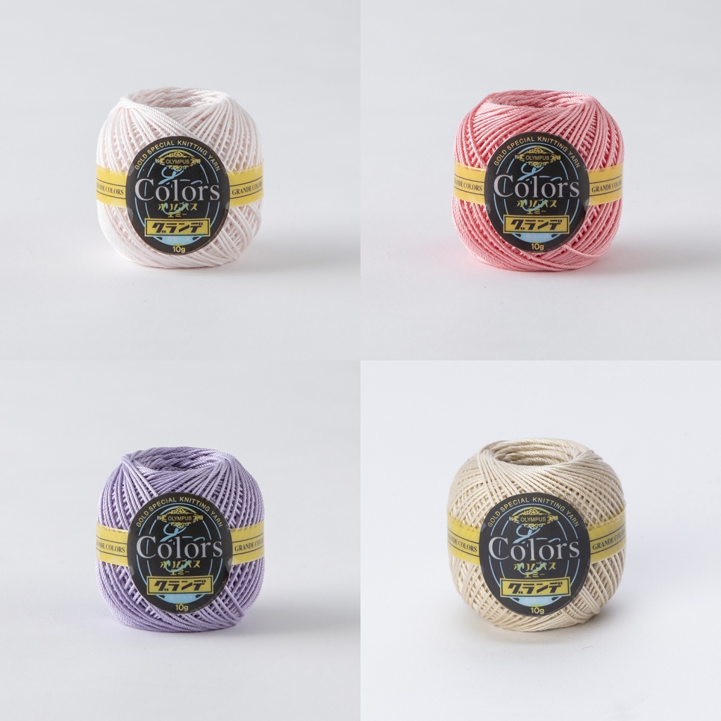 エミーグランデ＜カラーズ＞10g玉巻　100番・117番・622番・732番 各1玉使用