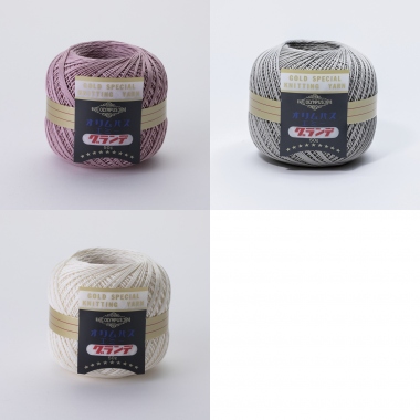 エミーグランデ50g玉巻　160番・484番・804番 各1玉使用、