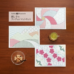 刺し子のランチョンマット