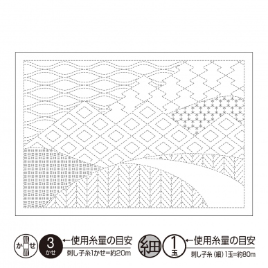 山並み（白）