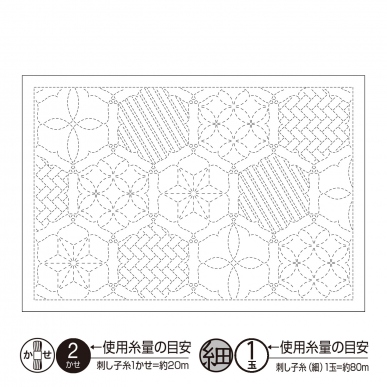 花窓（白）