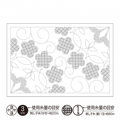 松竹梅（白）