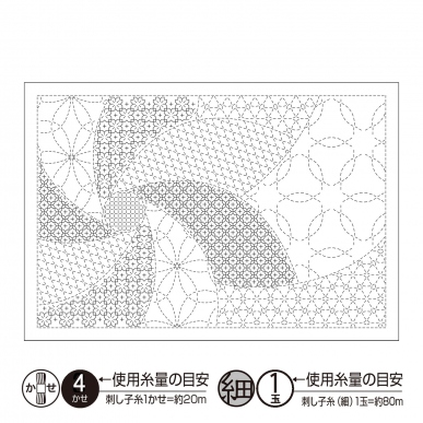 花毬（白）