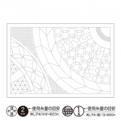 車輪（白）