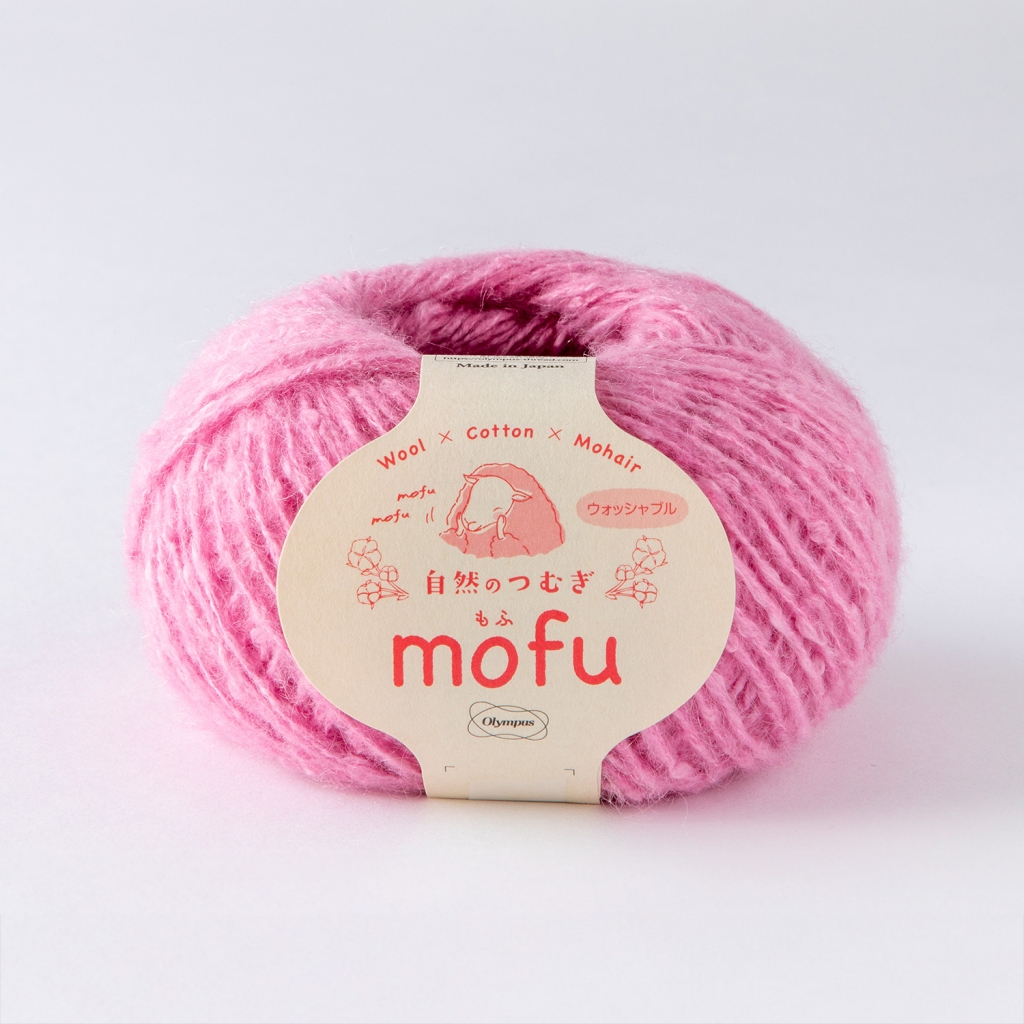 自然のつむぎmofu　214番色　4玉使用、