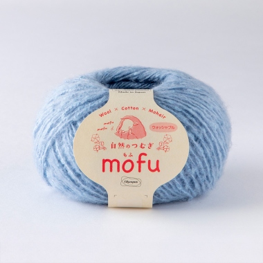 自然のつむぎmofu　213番色　６玉使用