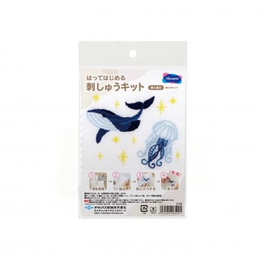 はってはじめる刺しゅうキット