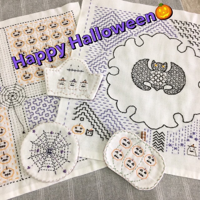 Happy Halloween